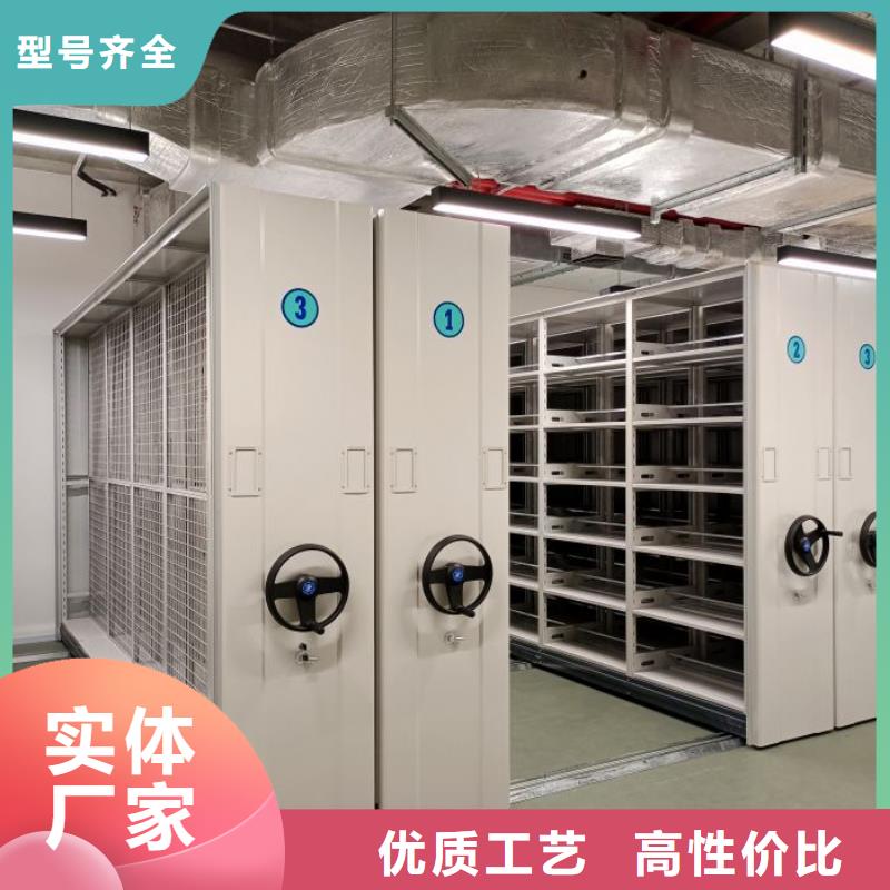 总代【泽信】电动智能型密集柜订制批发