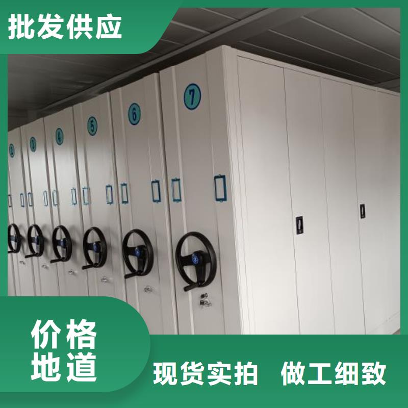 图纸定做【泽信】钢制手动密集架极速发货