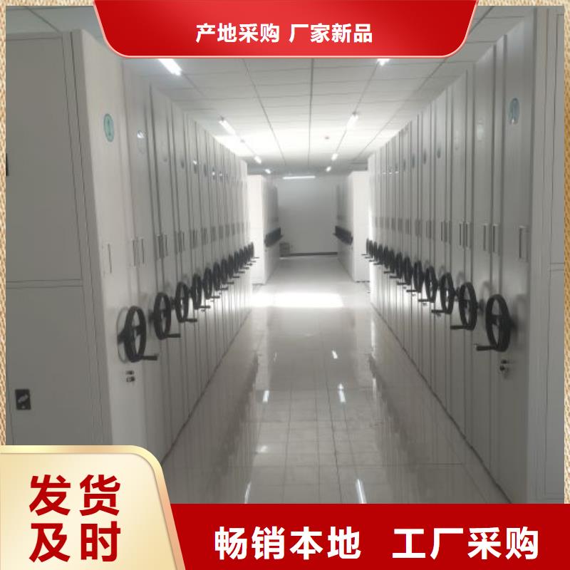 和谐创造【泽信】电子保密柜多年实力厂家