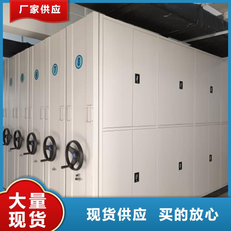 共存共赢【泽信】橱式密集架当地公司