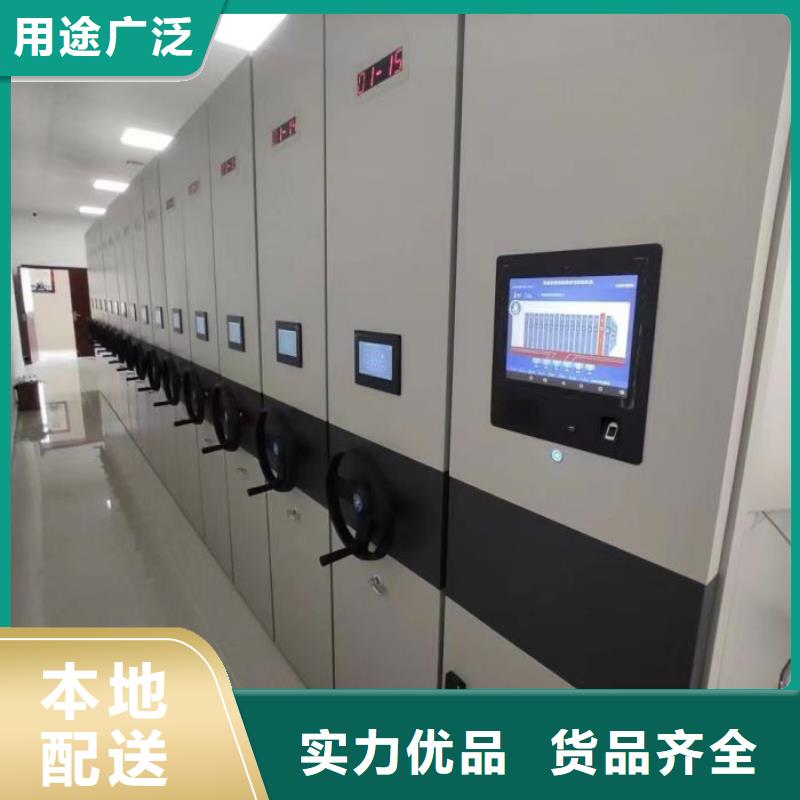 放心满意【泽信】手动式密集柜厂家直营