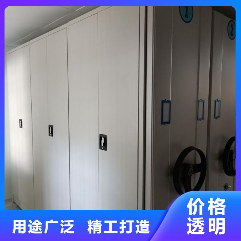 精诚合作【泽信】智能表库密集柜当地厂家