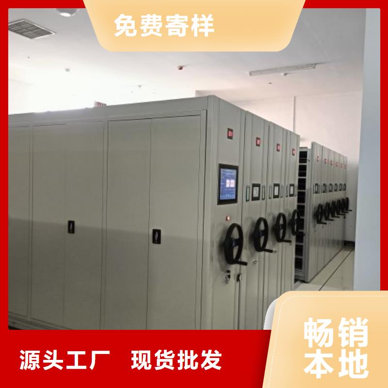 产品的生产与功能【泽信】全封闭式档案密集架产地工厂