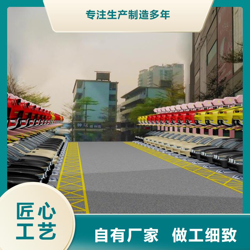 立体车库【机械车库租赁】货到付款原厂制造