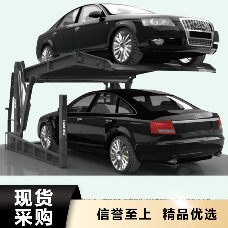 【立体车库】大吨位升降平台工程施工案例细节之处更加用心