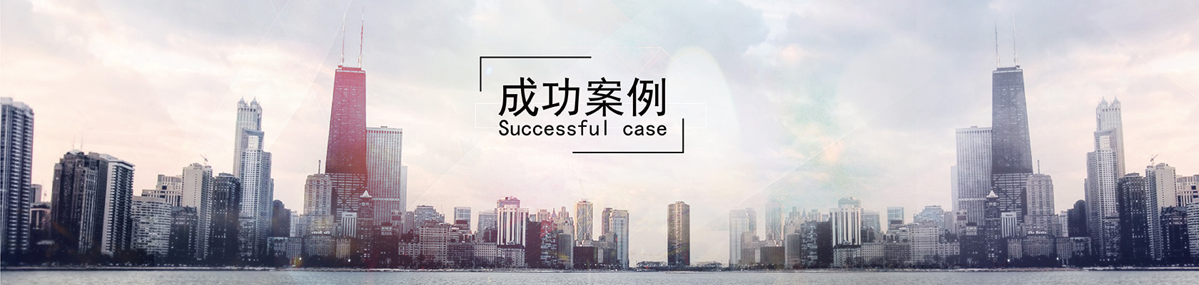 四柱机械车位哪家好