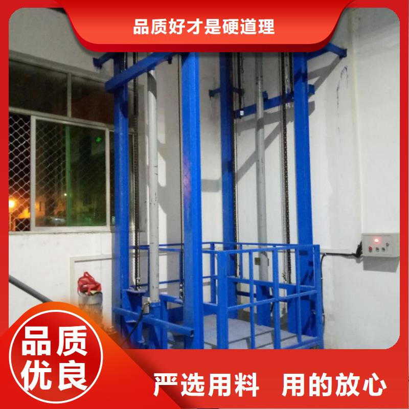 舞台升降机厂家同城厂家