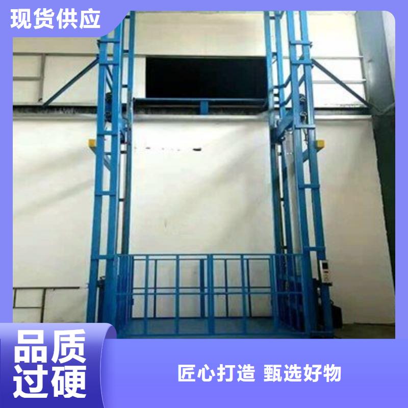 液压电梯免费测量同城供应商