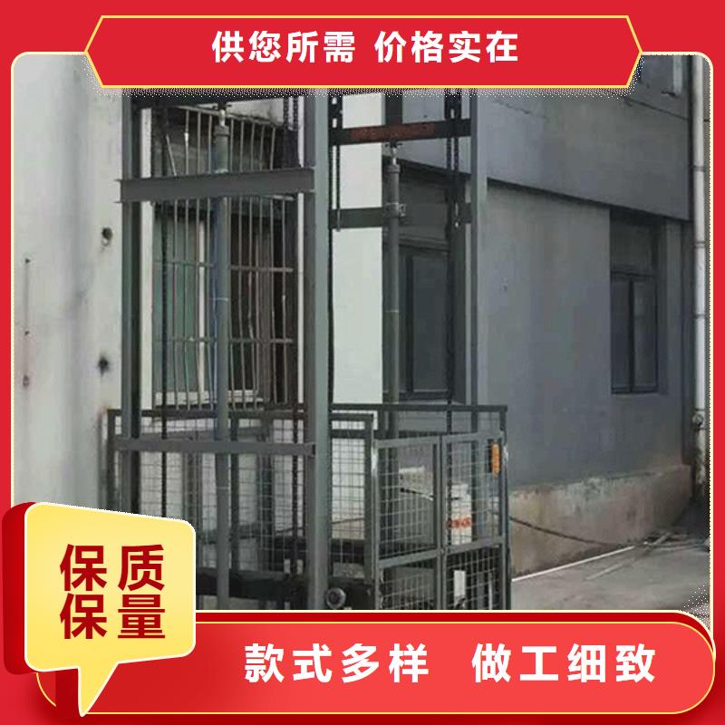 货物升降平台-机械车库租赁厂家技术完善同城经销商