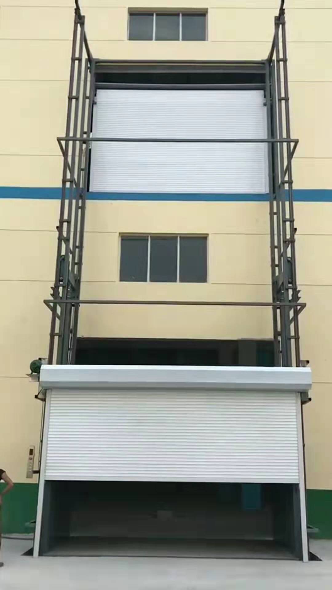 固定式升降平台联系方式