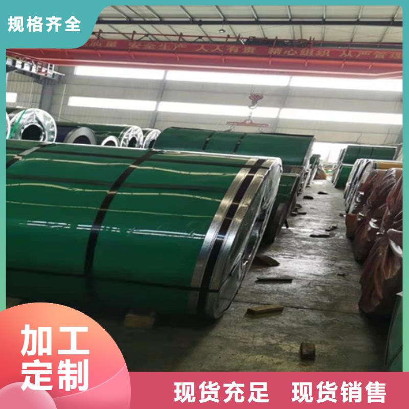 不锈钢板1不锈钢管专业的生产厂家型号齐全