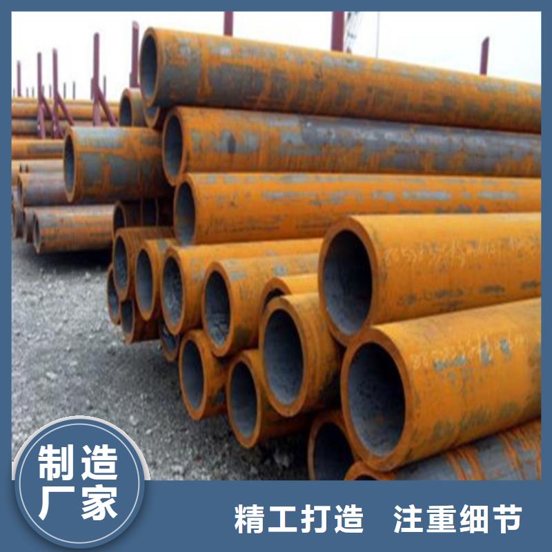 无缝钢管大棚镀锌管品牌专营当地公司