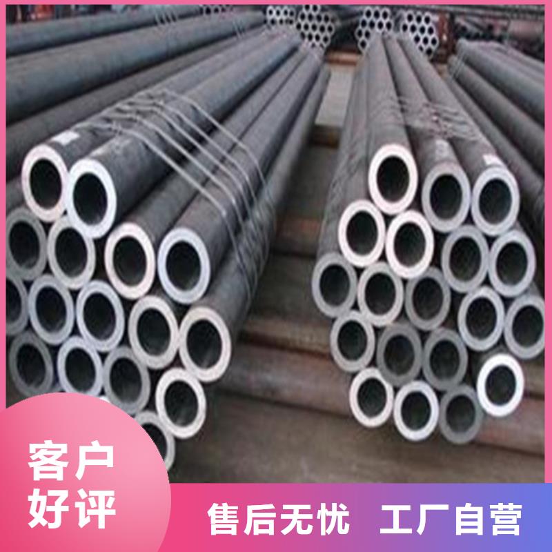 无缝钢管低压锅炉管好货采购当地服务商