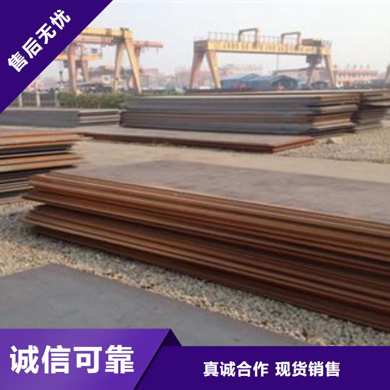 钢板不锈钢管工艺成熟同城服务商