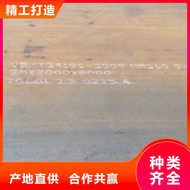 钢板中压锅炉管应用广泛本地货源