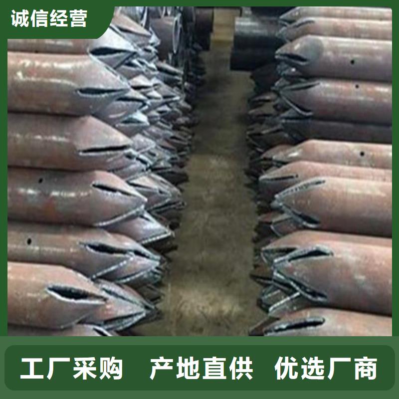 注浆管钢板实体厂家大量现货让利客户