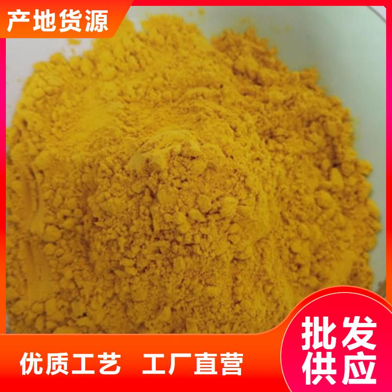 金瓜粉多重优惠同城供应商