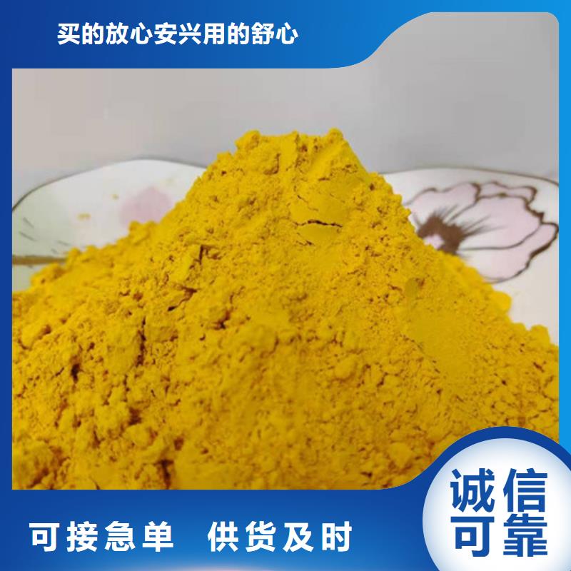 南瓜粉羽衣甘蓝粉产地直供厂家直销大量现货