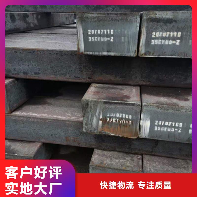 圆钢精轧钢管源头直供适用场景
