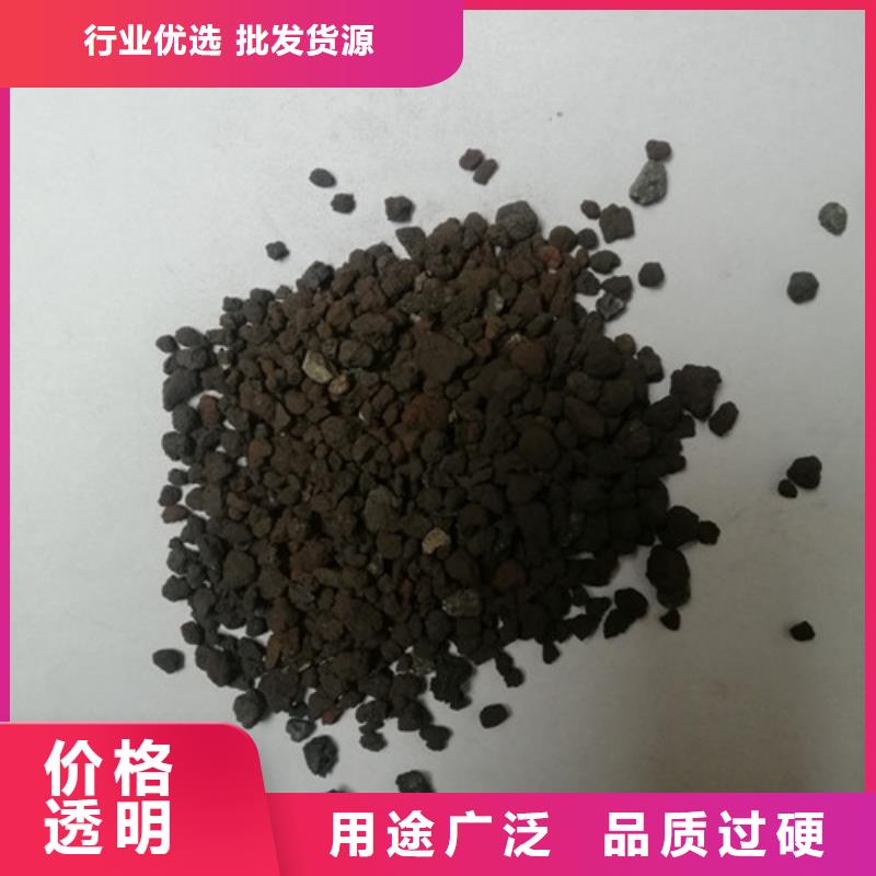 海绵铁滤料蜂窝斜管厂家直营极速发货