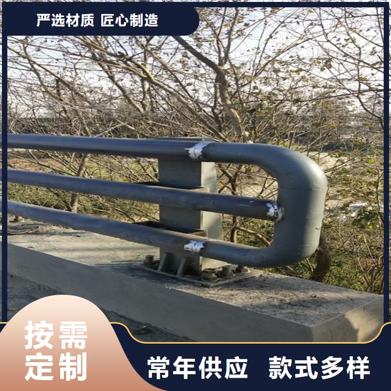 氟碳漆喷塑防撞护栏_【道路隔离护栏】正品保障当地制造商