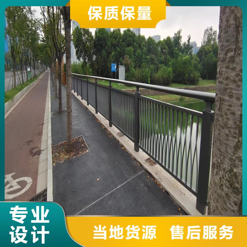 氟碳漆喷塑防撞护栏道路隔离护栏厂家就近发货当地经销商