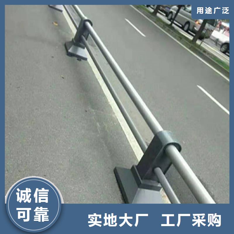 氟碳漆防撞护栏款式新颖质量好