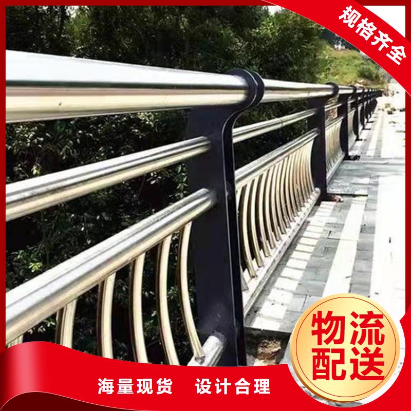 维吾尔自治区桥梁防撞护栏质量保障一周内发货