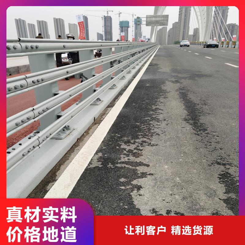 铝合金护栏道路隔离护栏厂家销售品质商家