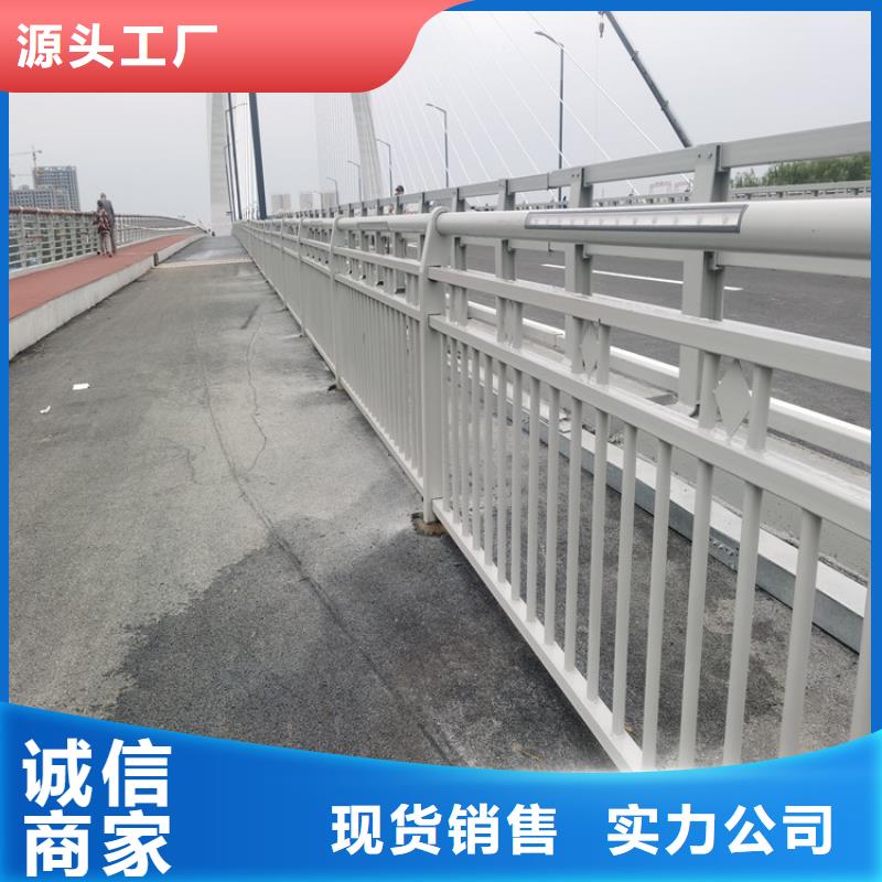 海南澄迈县复合管河道栏杆来图灯光当地制造商