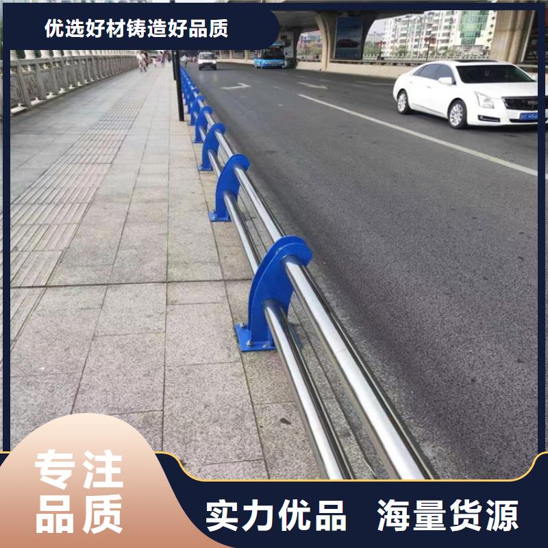 【静电喷塑护栏】复合管防撞栏杆价格联系厂家厂家直接面向客户