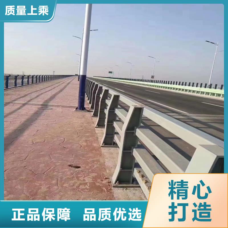 静电喷塑护栏道路隔离护栏厂家放心得选择同城公司