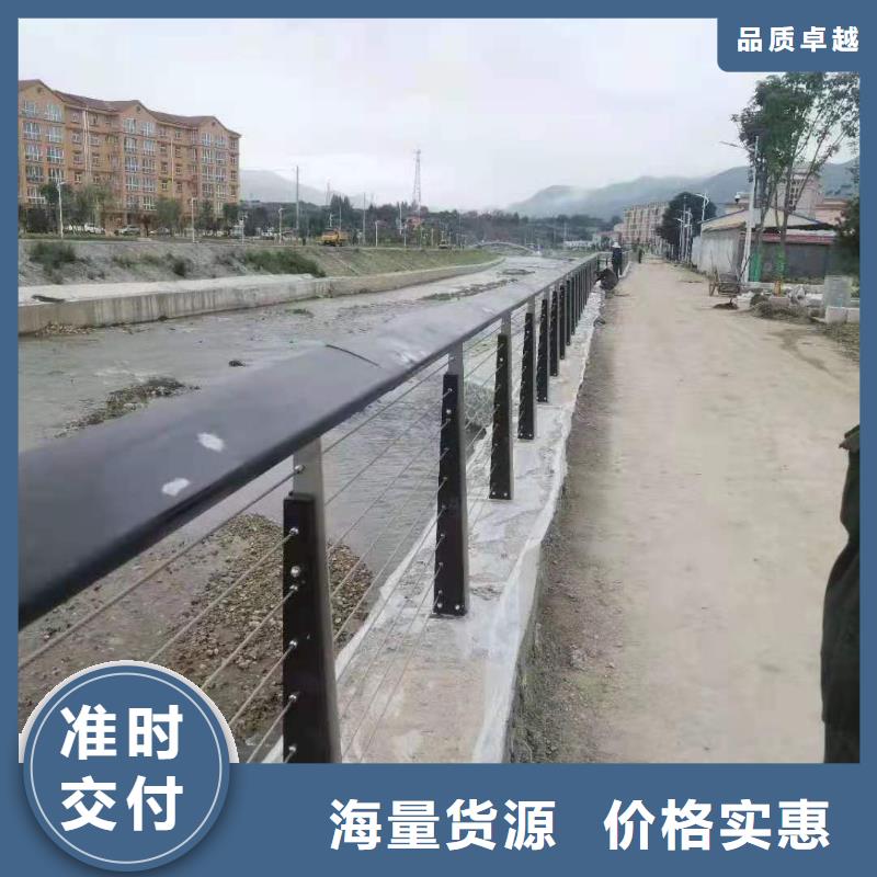 【道路桥梁防撞护栏】,防撞灯光护栏厂家海量库存真材实料加工定制