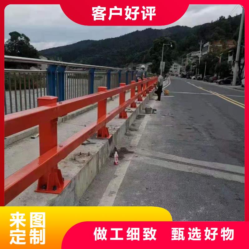 【道路桥梁防撞护栏】河堤护栏厂家质量过硬现货直供