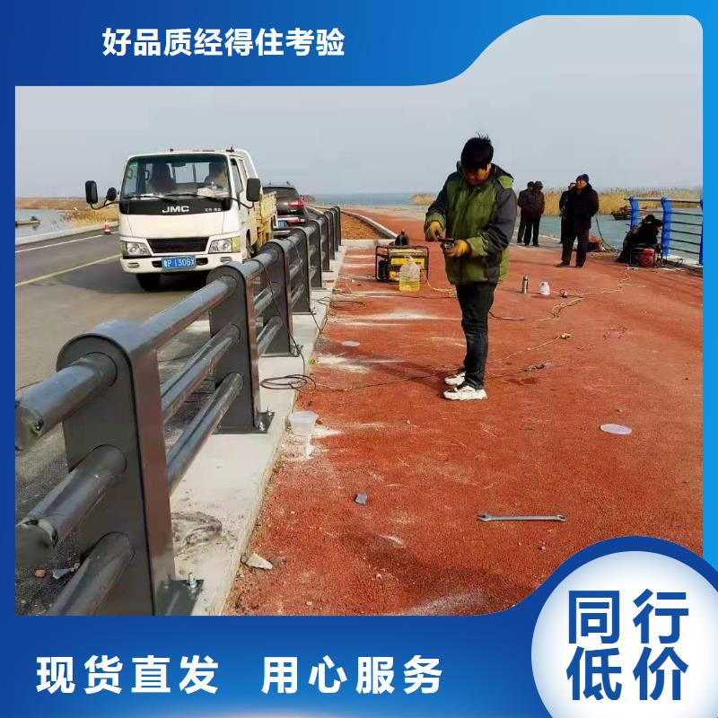 道路桥梁防撞护栏铝合金护栏厂家的图文介绍生产型