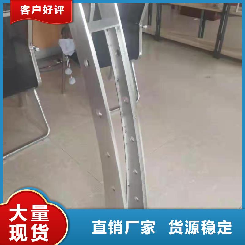 道路桥梁防撞护栏【交通护栏】追求品质现货供应