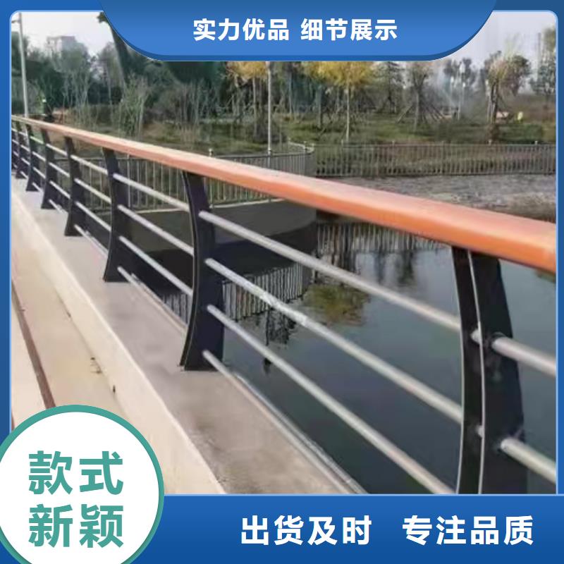 不锈钢护栏_河道景观护栏厂家优势快捷的物流配送