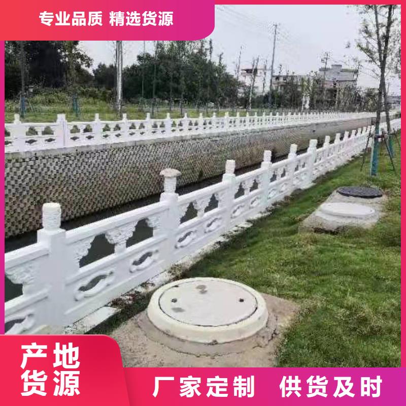 不锈钢护栏【道路桥梁防撞护栏厂家】用心做好细节实力派厂家