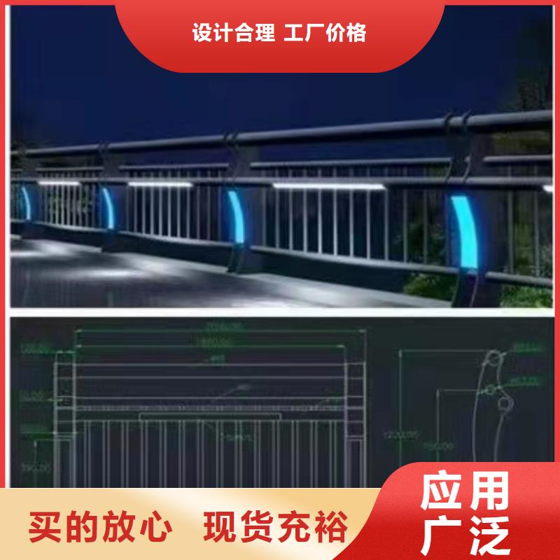 【铸造石仿石护栏立柱】防撞灯光护栏厂家源头实体厂商当地品牌