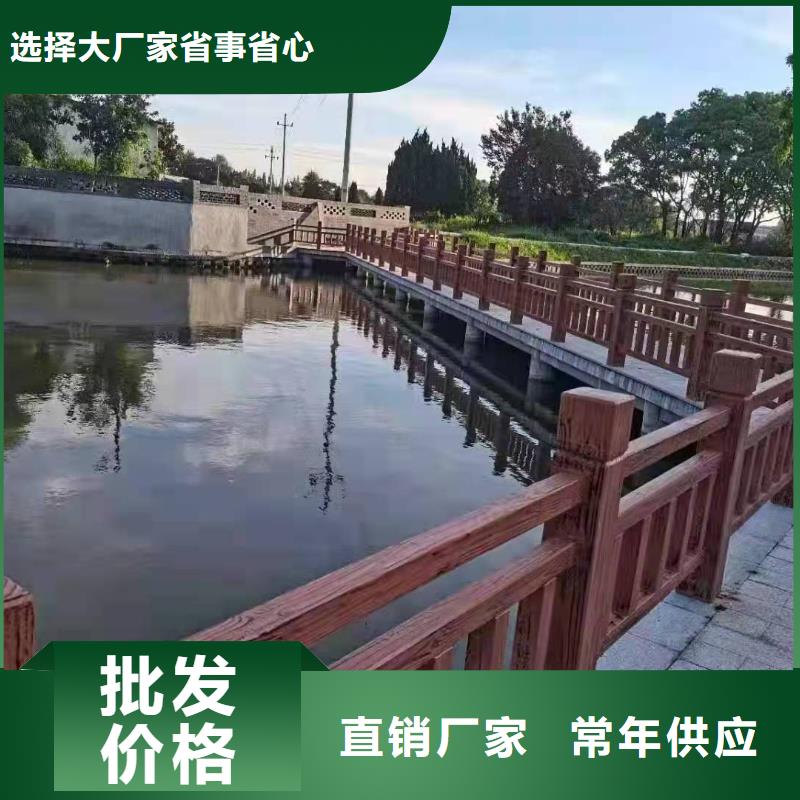 【铸造石仿石护栏立柱】道路隔离栏现货实拍放心选购