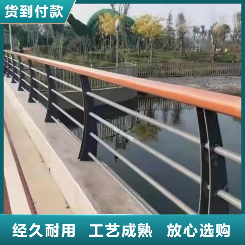 灯光景观护栏厂家河道景观护栏厂家畅销本地型号齐全