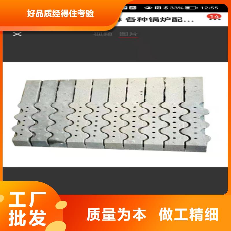被动炉排,不锈钢复合板品种全工厂现货供应