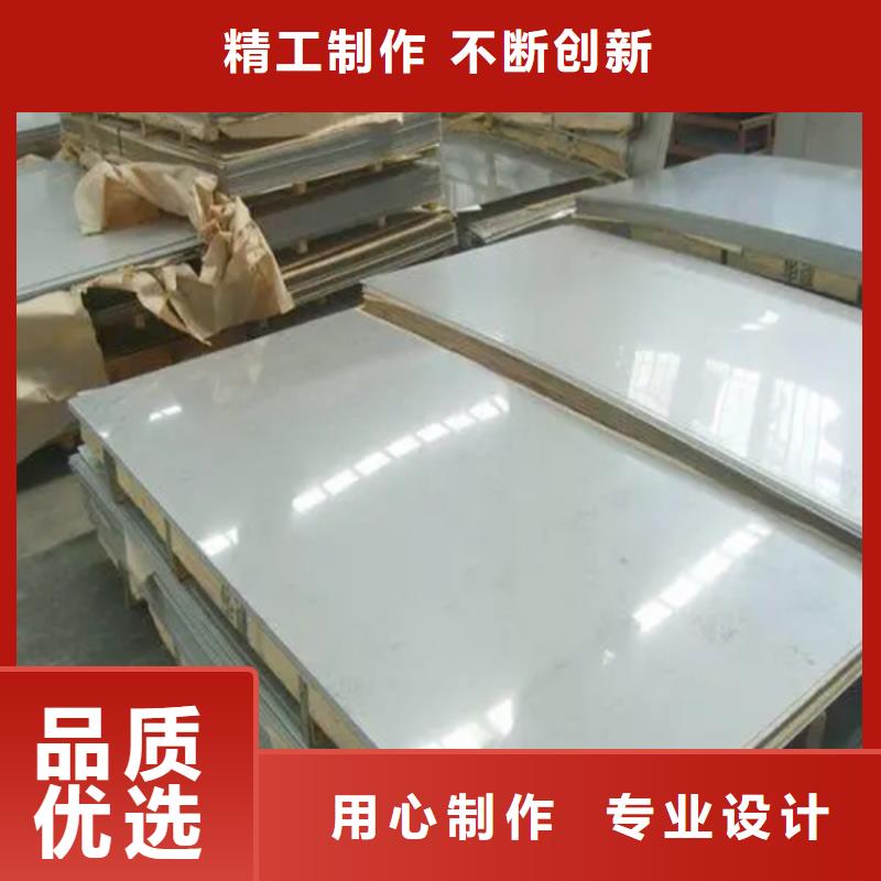 【不锈钢复合板铸钢件产品参数】自产自销