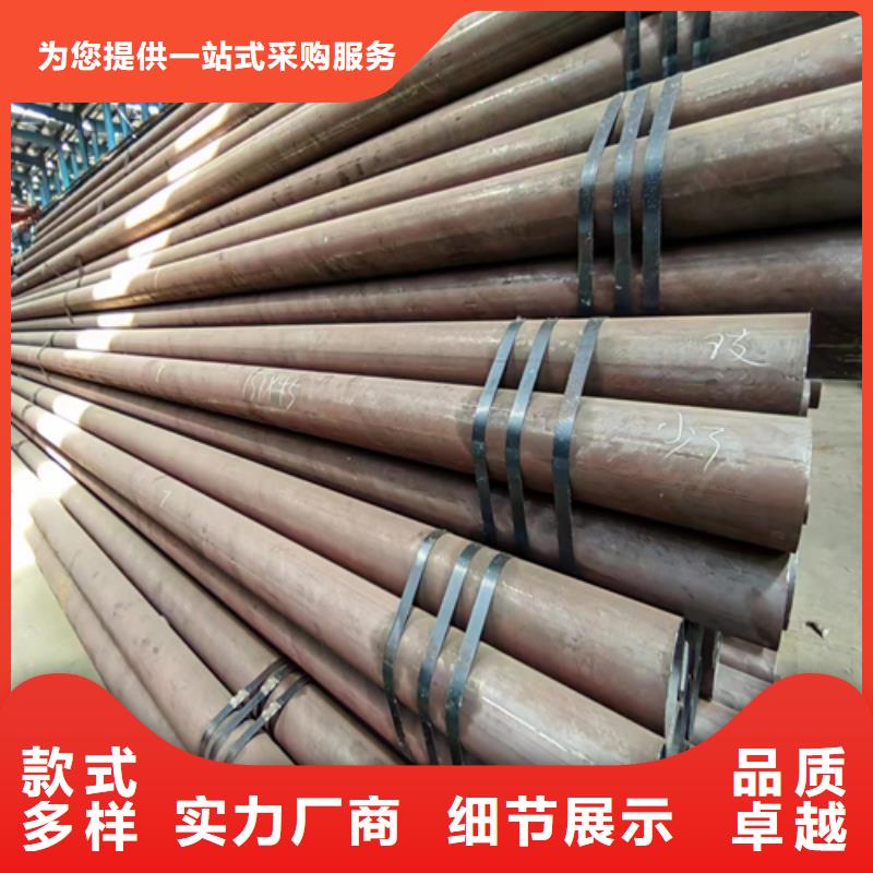 无缝钢管不锈钢碳钢复合板闪电发货选择我们没错