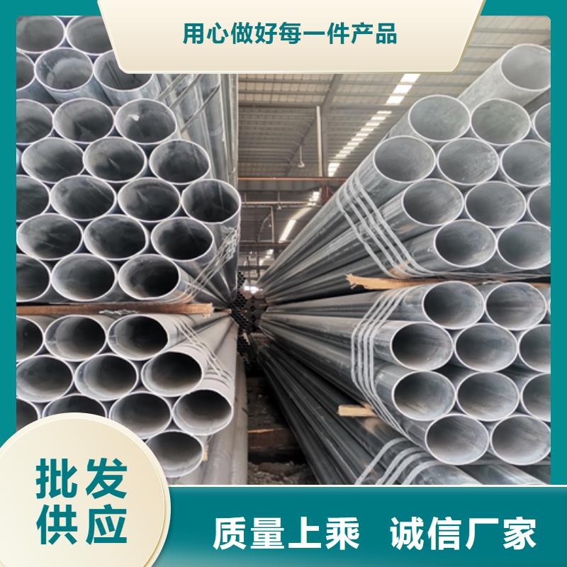 【镀锌管】锅炉配件生产厂家本地制造商