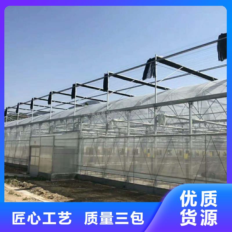 【大棚管椭圆管温室大棚符合行业标准】价格实惠工厂直供