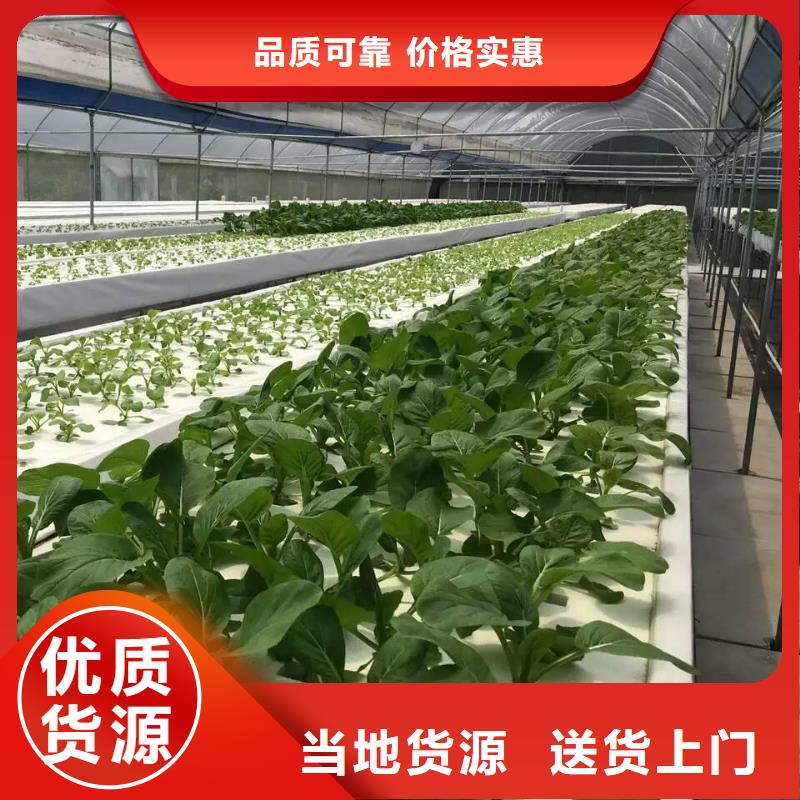 【大棚管蔬菜温室大棚管质量层层把关】口碑好实力强