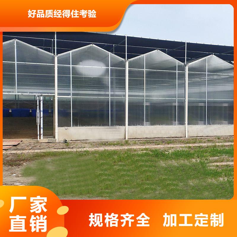 大棚管2连栋大棚管优选原材同城经销商