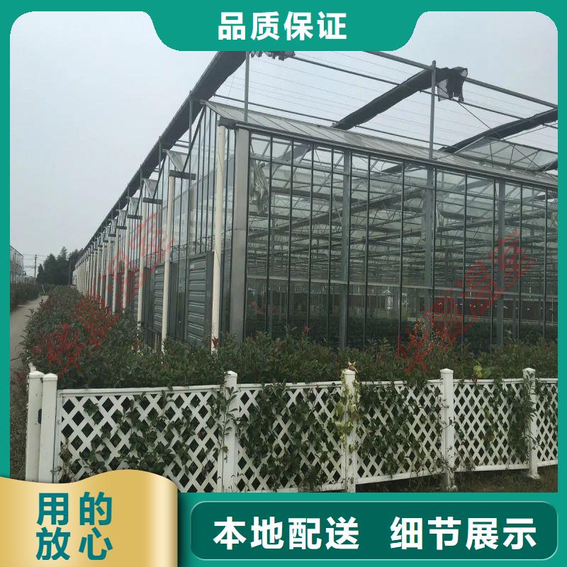 大棚管2,椭圆管温室大棚品质不将就同城经销商