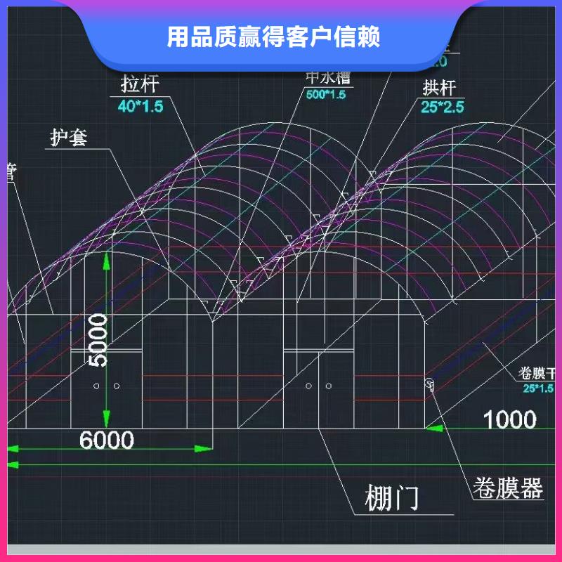 大棚管方矩管支持加工定制量大更优惠